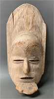 South American Wooden Carved Tribal Mask