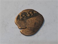 1694 Copper Shipwreck Pc. of 8 Coin