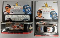 1995 Winston Select Dale Earnhardt Lot