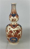 Delft Double Gourd Gilded Vase Signed by Artist