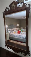 Drexel Beveled Mirror (Matches Dresser Lot 600)