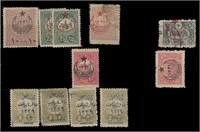 Turkey Stamps Mint & Used Early Issues, unidentifi