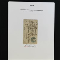 India Used in Burma Stamps & Covers on album pages