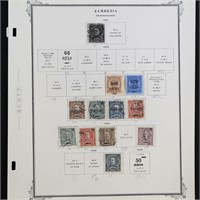 Zambezia Stamps 1894-1915 Mint LH & Used