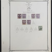 Malaya Johore Stamps 1884-1955 Mint LH, NH & Used