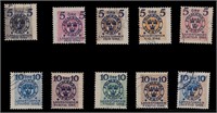 Sweden Stamps #B12-B21 Used & Mint CV $576