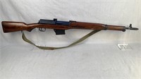 Maadi Hakim Rifle 8mm Mauser