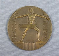 1933 World's Fair Medal