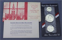 1976 US Bicentennial Silver 3-Coin Set