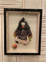 Beautiful Japanese Asian Kimono Doll Framed
