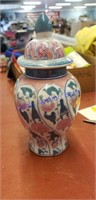 Pretty vase and lid