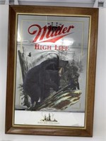 * Miller Black Bear Mirror 22 1/2 x 15 1/2