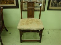 TOC Chinese chair.
