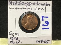 1973-S Lincoln Memorial Cent