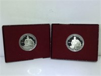 2 George Washington Silver 1732-1982 Half Dollars