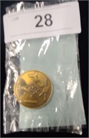 GALILEI 810A ANNIVERARY MASONIC COIN