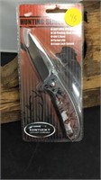 Kentucky Cutlery Hunting Series Knife