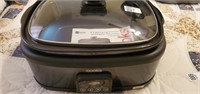 Jcpenney cooks 6.5 qt programmable slow cooker