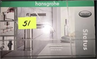Hansgrohe status lavatory faucet