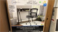 Mesh Back Office Chair Mainstays Brand