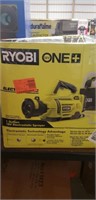 Ryobi electrostatic 1 gallon sprayer not tested