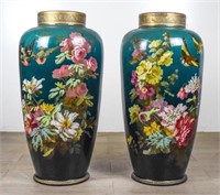 Pair of Porcelain Floor Vases