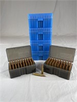 300 Rounds of 7.62x51mm/308 Win Ball Ammunition