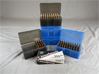 234 Rounds of 7.62x51mm/308 Win Ammunition