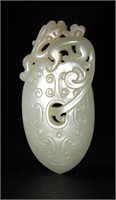 Chinese White Jade Chilong Pendant, 18th C#
