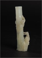 Chinese Jade Bamboo-Form Vase, 18-19th C#