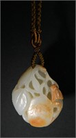 Chinese White Jade Fruit Pendant, Early 19th C#