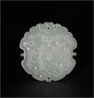 Chinese Carved White Jade Plaque, 18- 19th C#