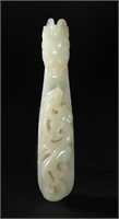 Chinese Jade Dragon Hook, 18th C#
