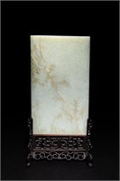 Chinese Carved  Jade Table Screen, 19th C# early