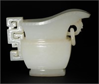 Chinese White Jade 'Yi' Libation Cup, 19th C#