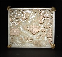 Chinese Jade Pierced Plaque w/ Box, Ming