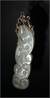 Chinese White Jade Dragon Pendant, 18th C#