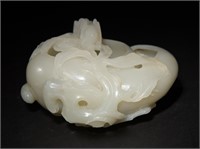 Chinese Jade Peach Form Water Coupe, 18th C#