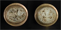 CHI. Bronzes Inlaid with Two Ming Dynasty Jades