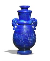 Chinese Lapis Stone Vase, 19th C#
