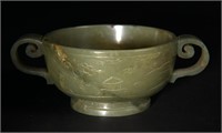 Chinese Celadon Jade Cup, Ming Dynasty