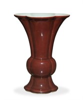 Chinese Red Glaze Lotus Vase, 18th C#