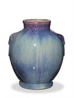 Chinese Flambe Vase, 18th C#