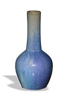 Chinese Blue Flambe Vase, 18th C#