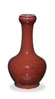 Chinese Red Garlic-Headed Vase, 18-19th C#