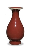 Chinese Red Yuhuchun Vase, 18-19th C#
