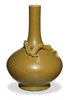 Chinese Tea Dust Vase w/ Beast, 18-19th C#