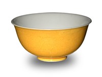 Chinese Imperial Yellow Incised Bowl, Daoguang