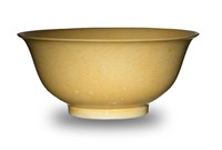 Imperial Chinese Yellow Bowl, Guangxu