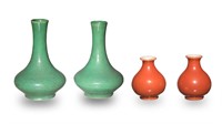 2 Pairs of Chinese Miniature Vases, 19th C#